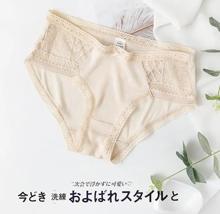 * crotch bottom large pearl massage pudenda * 2239 *Sexy Thongs G-string Ladies Bra