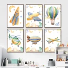 Мультяшный самолет воздушный шар ракета настенная живопись холст скандинавские постеры и принты настенные картины декор для детской комнаты