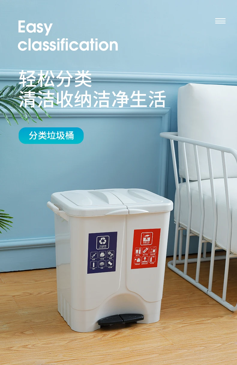 

Nordic Luxury Trash Can Modern Creative Garbage Sorting Kawaii Trash Can Kitchen Cabinet Storage Cocina Kitchen Storage BC50TB