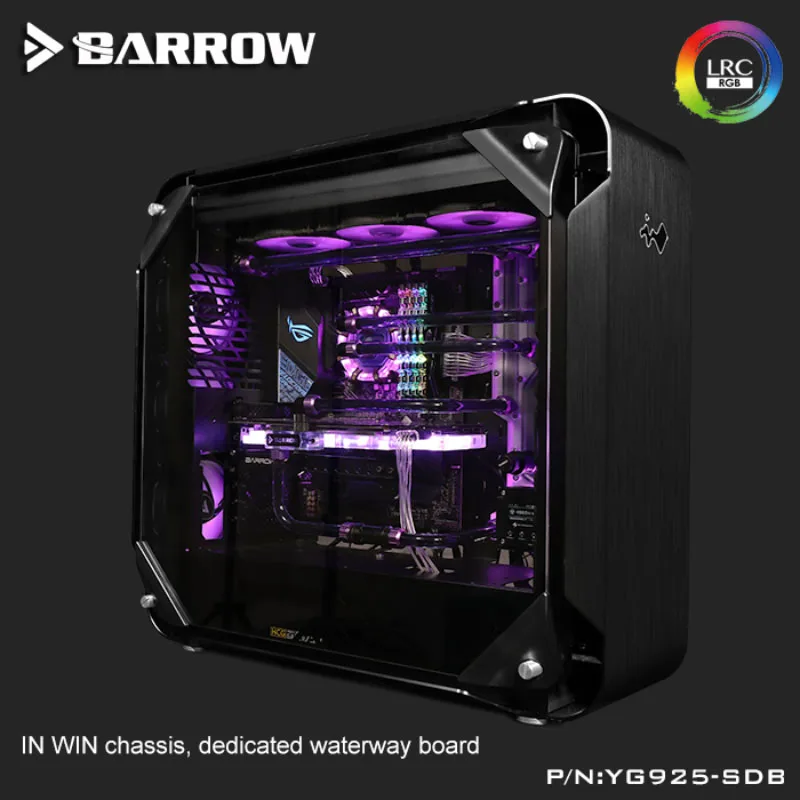 Водная плата для INWIN 925 чехол Aurora Intel CPU водный блок и один графический процессор