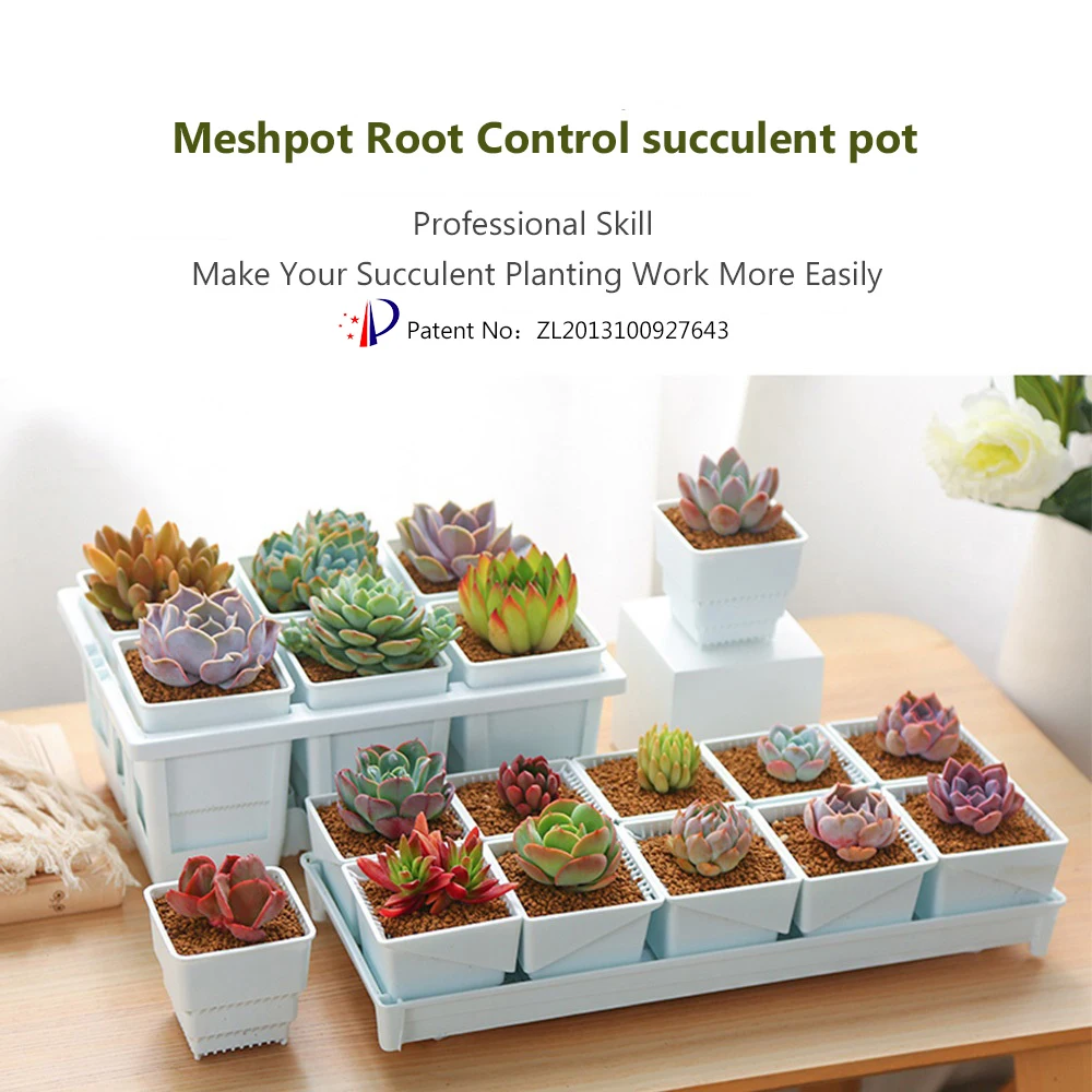 Meshpot квадратные пластиковые Стандартные горшки с лотком, горшок для детской комнаты, горшок для кактуса - изображение