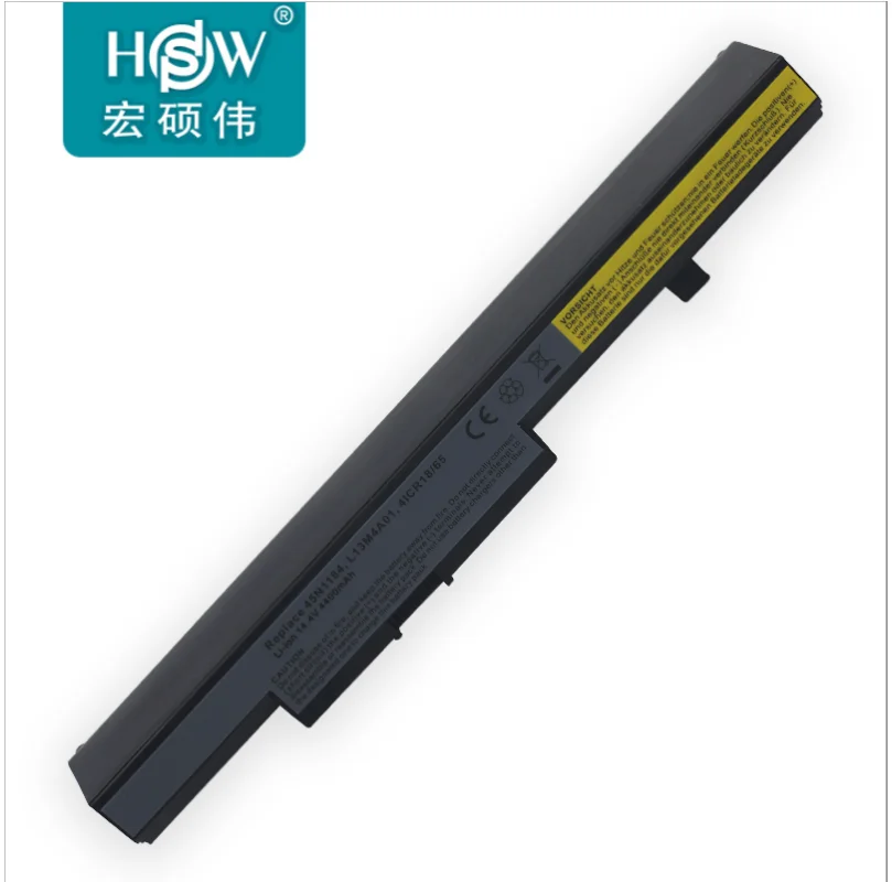 

For Lenovo M4450 V4400 N50 B40 b50 L12M4E55 L12L4E55 notebook battery 8 cell removable convenient battery pack large capacity