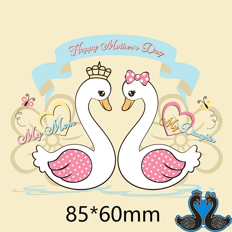 

85*60mm swans New Arrival Frame Cutting Dies Stencil DIY Scrapbooking Photo Album Embossing Paper Card
