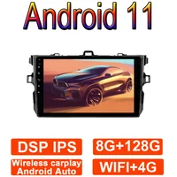 9" Car Radio Multimedia Navigation GPS Video For Toyota Corolla 2006-2013 Interior Android 11 Auto 8+128G 8core Carplay BT WIFI