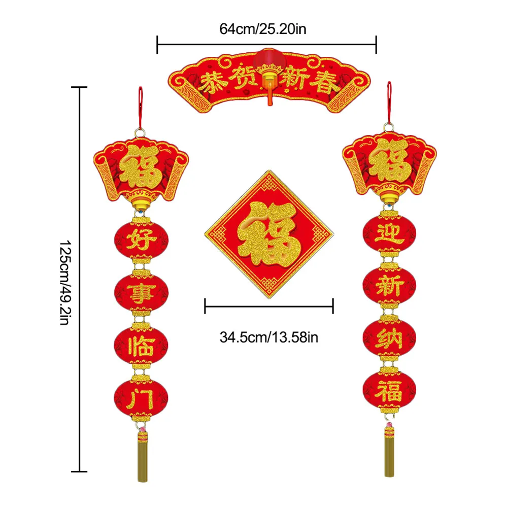 

Festive & Party Supplies