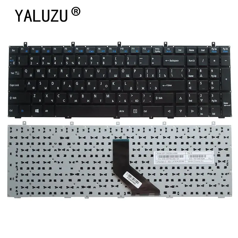 Новая русская клавиатура YALUZU для ноутбука CLEVO W370ET W350ET W370SK W350ST SK W355ST W370ST W355 W370 W670SC