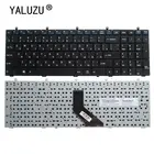 Новая русская клавиатура YALUZU для ноутбука CLEVO W370ET W350ET W370SK W350ST SK W355ST W370ST W355 W370 W670SC W670SR W350SS Русская клавиатура для ноутбука