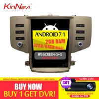 kirinavi vertical screen tesla style 12 1 android 9 car radio for toyota reiz mark auto gps navigation 2005 2009 dvd player