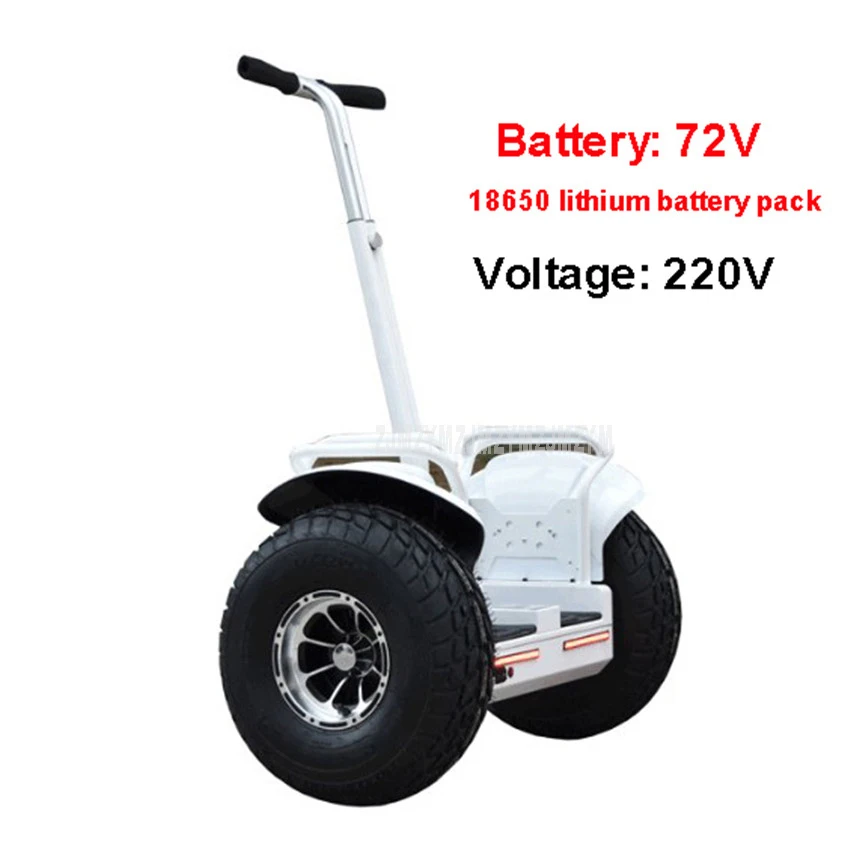 220V White 2 колесный Ховерборд пройденное расстояние в милях 30 км Электрический скейтборд самостоятельной от производителя onlywheel в Китае(стандарты с поручнем Bluetooth Динамик 72V Батарея 19 дюймов - Цвет: 220V White