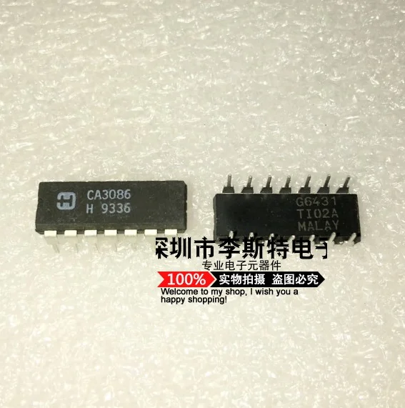 

10PCS CA3086 DIP-14 New original hot selling electronic integrated circuits