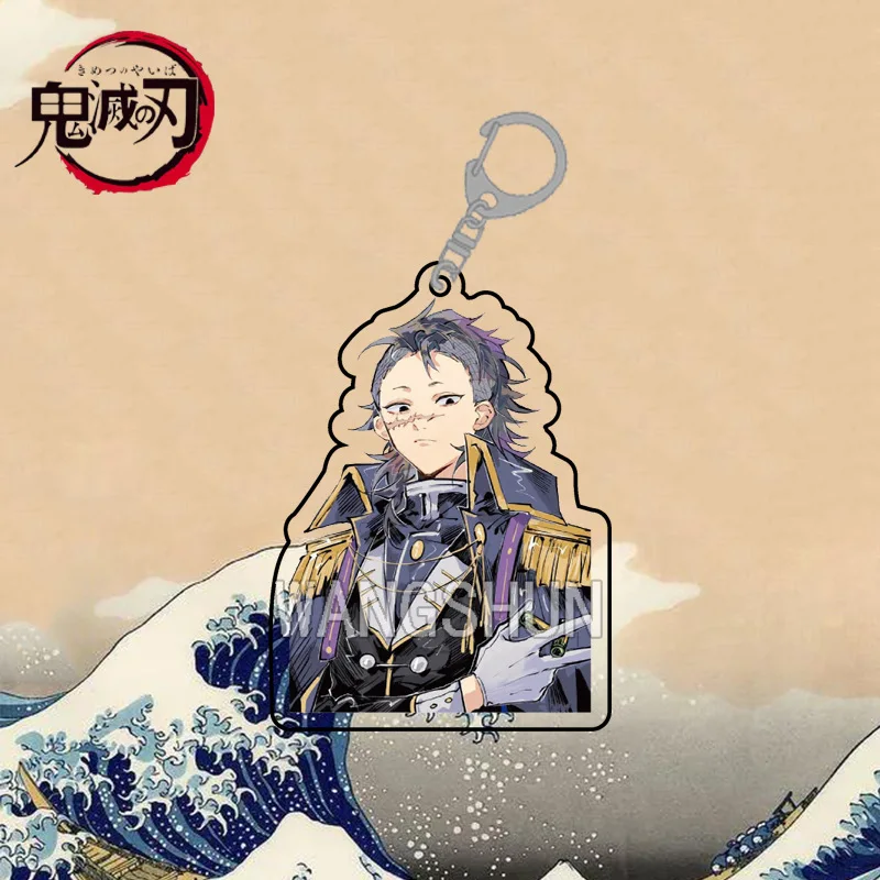 

Demon Slayer Military Uniform Series Keyring Animation Surrounding Double-Sided Bag Pendant Kimetsu No Yaiba Rengoku Key Chain