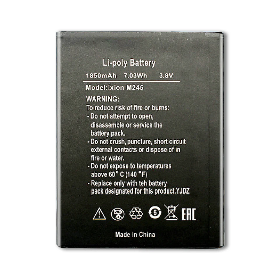 Аккумуляторная литий ионная батарея Ixion M245 для DEXP M 245 Сменный аккумулятор