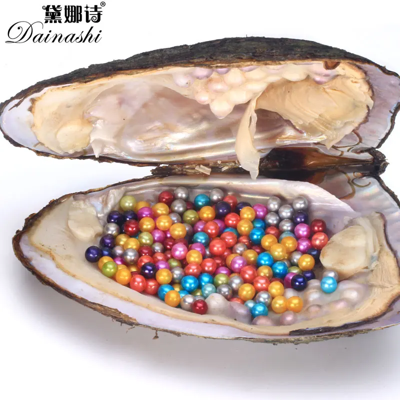 2020 ограниченная по времени оптовая цена цветной свободный жемчуг 100 шт. круглых