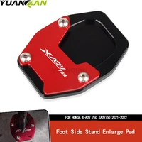 for honda x adv xadv 750 x adv 2021 2022 motorcycle foot side stand pad plate kickstand enlarger support extension accessories