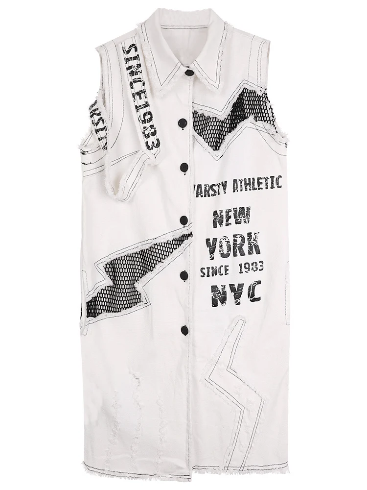 Женский джинсовый жилет без рукавов Белый свободный длинный тонкий в Корейском