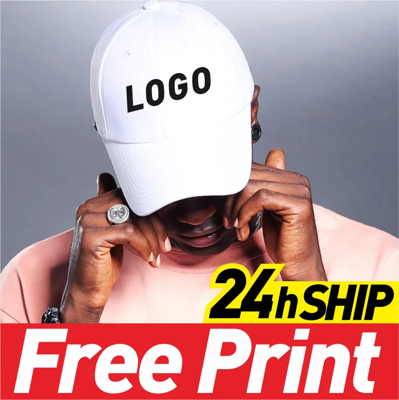 Повседневная бейсбольная кепка на заказ мужская и женская с логотипом Кепка