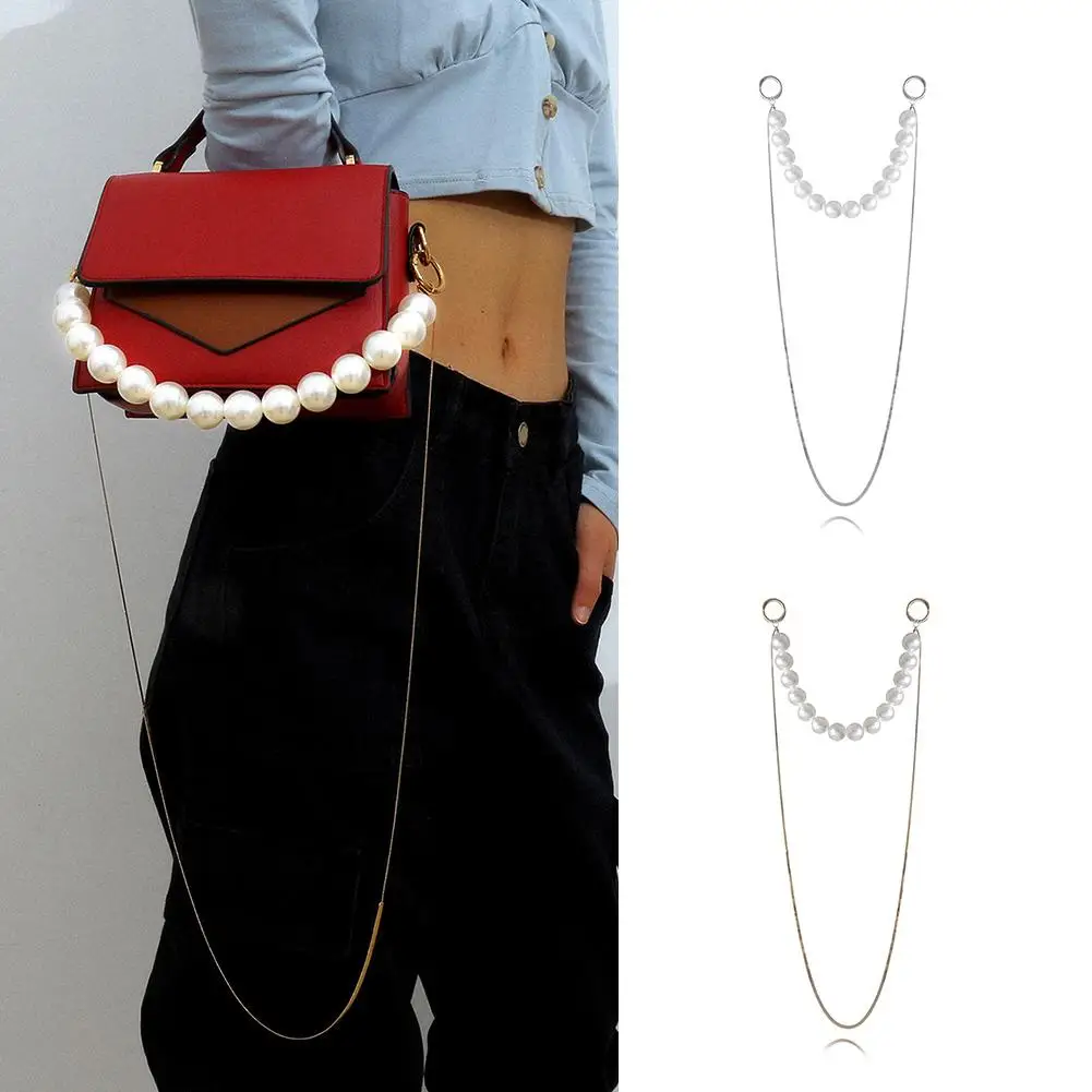 Сумка кошелек из искусственного жемчуга двухслойная сумочка на цепочке через