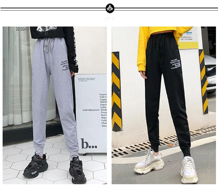 Джоггеры в стиле Харадзюку спортивные брюки с широкими штанинами женские