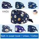Viaoli оптовые цены Хлопковая шапочка с принтом животных регулируемые скрабы шапочка для красивых домашних животных Рабочая шапочка Пылезащитная шапочка для женщин