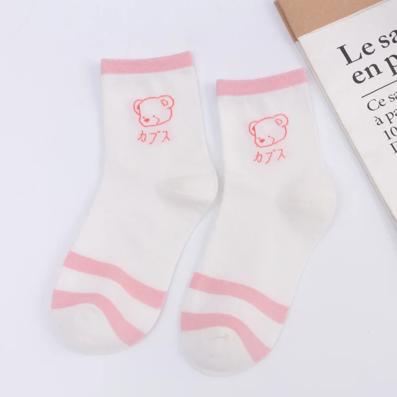 

4pairs Kawaii Women Socks Creative Personality Cute Bear Bubble Mouth Lacework Candy Color Socks Funny Harajuku Sweet Cotton Sox