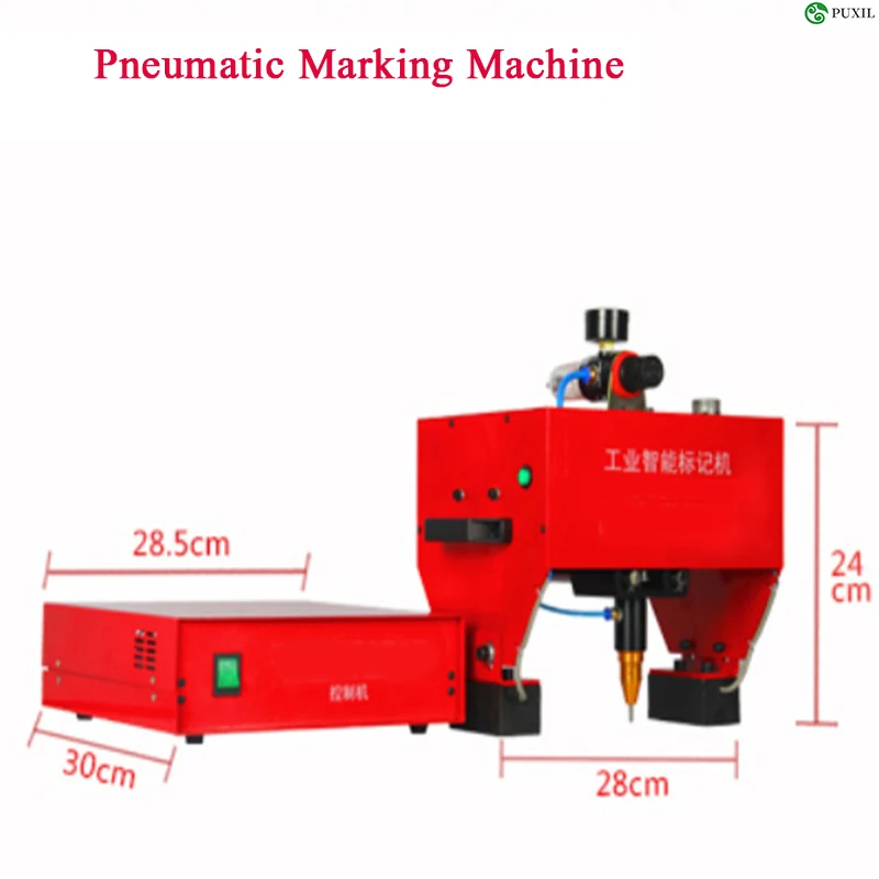 

JMB-170 pneumatic dot marking machine for various frame numbers 200W steel frame portable marking machine 220V / 110V