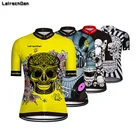 Веломайка SPTGRVO с черепом, Мужская велосипедная одежда, Maillot Ciclismo Pro Team MTB, Джерси, велосипедная рубашка для мальчиков и девочек Ropa Ciclismo 2020