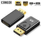 4K 1080P DisplayPort-HDMI-совместимый адаптер конвертер штекер DP-гнездо HD TV кабель для ноутбука компьютера ПК HD TV проектора