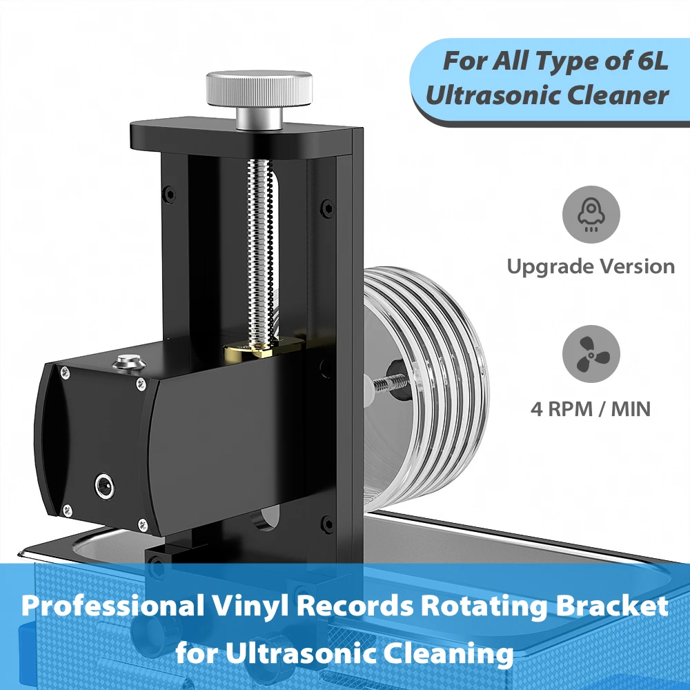 GT SONIC VC-02 Vinyl Records Cleaning Bracket Rotating Washer With 6pc Lable Saver For 6L Ultrasonic Cleaner Washing EP Discs LP | Бытовая