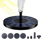 Солнечный фонтан 190 лч, прочный миниатюрный водяной насос с циркуляцией кислорода, 7 в, для украшения аквариума, заднего двора, внутреннего дворика