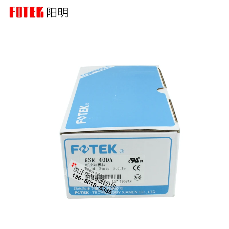 Фото Твердотельное реле FOTEK модуль симистор KSR-40DA/KSR-40DAE/KSR-40DA-H/KSR-25DA/25DA-H KSR-50DA/50DA-H KSR-75DA/75DA-H №3