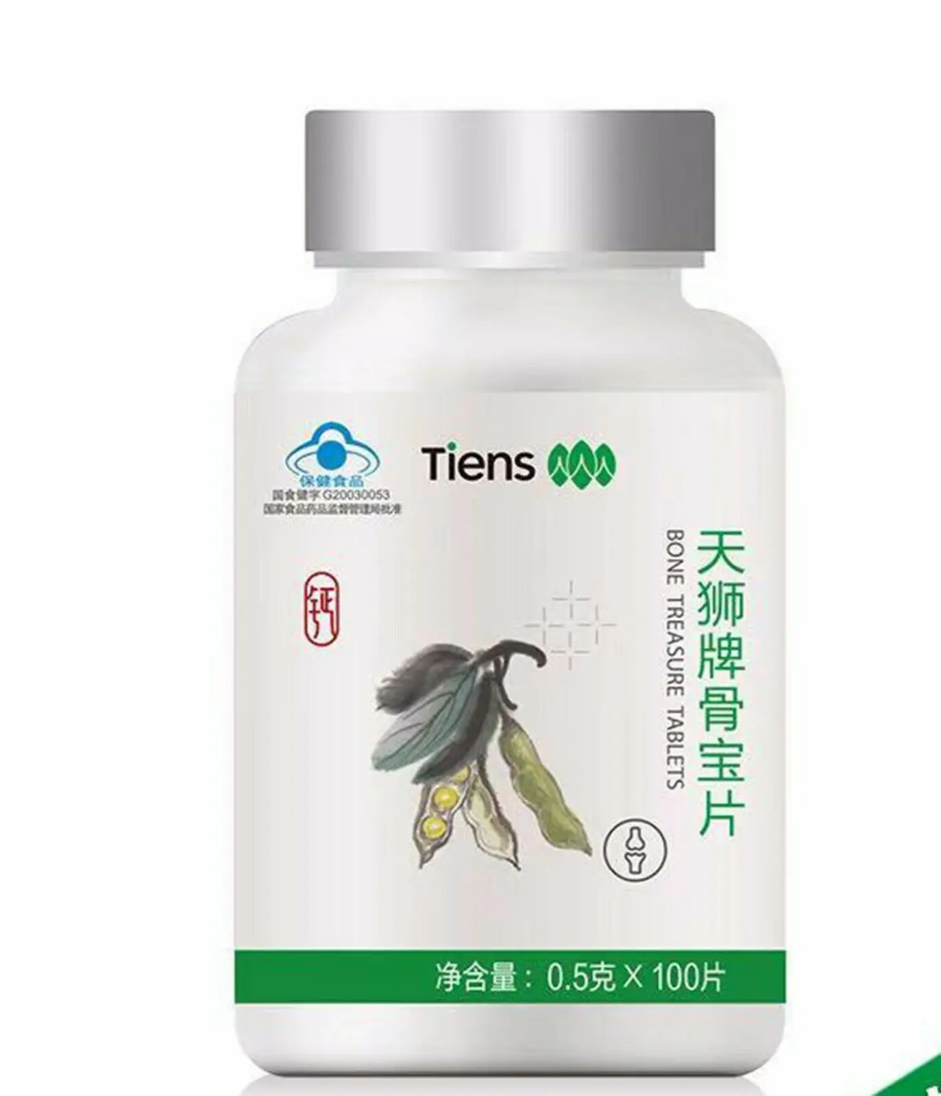 Original TIENS Bone Treasure Tablet Increase Bone Density - buy at the ...