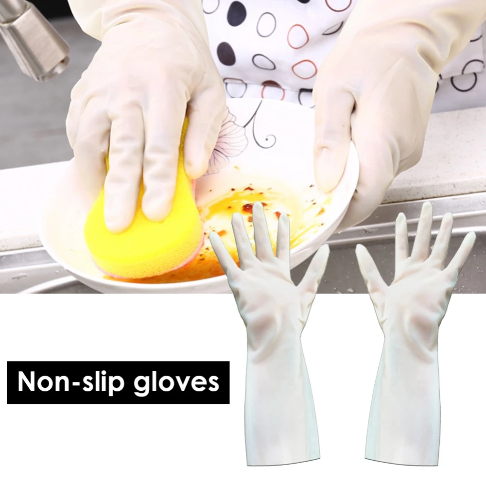 Перчатки Нитриловые водонепроницаемые перчатки для уборки по дому мытья посуды