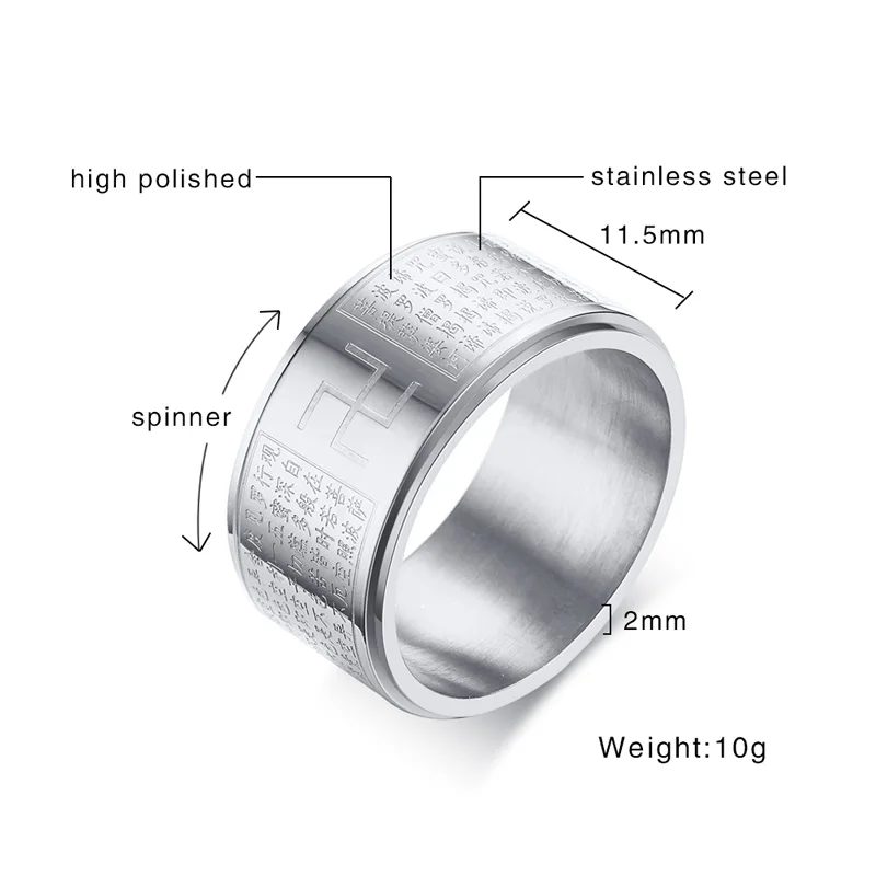 Золотое/родное азиатское Восточное религиозное Ele мужское кольцо ts встроенное В