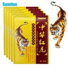 Пластырь с тигровым бальзамом Sumifun, обезболивающий, для лечения ревматоидной боли, артрита, коленного сустава, шейного спондилеза, 40 шт.