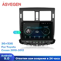 car gps navigation for toyota crown multimedia audio video player car radio gps multimedia stereo player