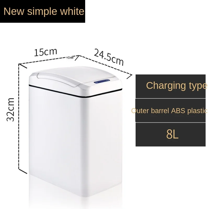 

TT Smart Inductive Ashbin Household Chopsticks Bucket with Lid Bathroom Narrow and Small Wastebasket