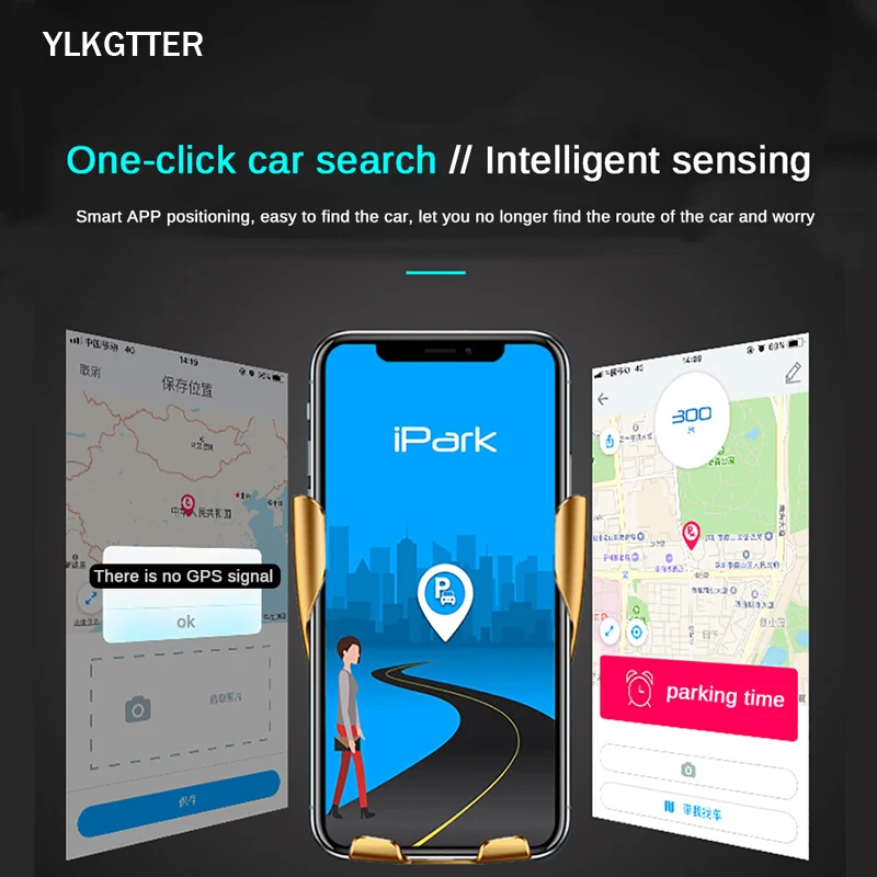 YLKGTTER держатель для мобильного смартфона зарядное устройство отслеживания