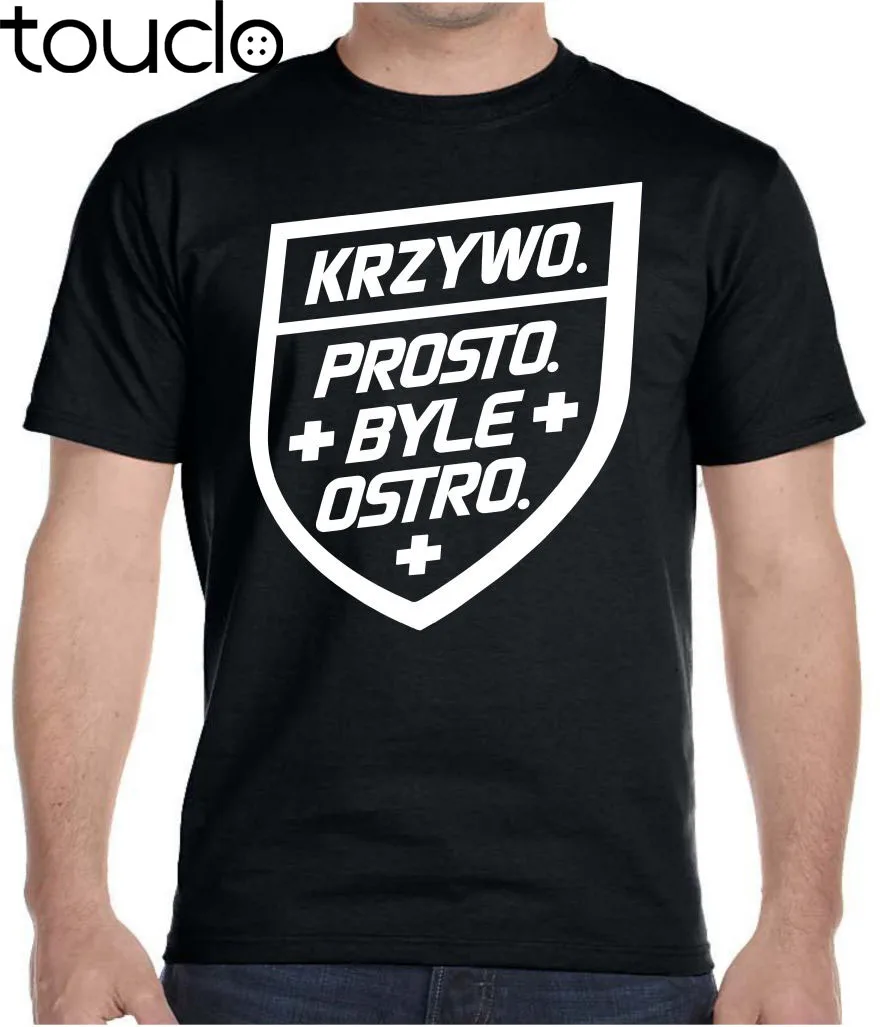 Криво просто была острой. Мужские польские суперпольские футболки забавные