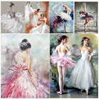 5D алмазная живопись сделай сам, квадратный балет, Алмазная мозаика, вышивка, мебель для дома