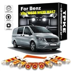 TPKE Белый светодиодный внутренний купольный светильник для 1996-2018 Mercedes Benz Vito W638 W639 W447 Canbus без ошибок светодиодный номерной знак лампа