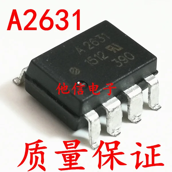 

20 шт./лот A2631 Φ HCPL2631 SOP8 HCPL-2631-500E