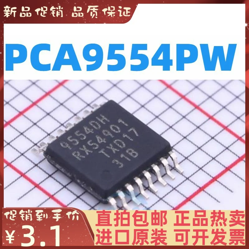 

Free shipping | PCA9554PW PCA9554 9554DH TSSOP-16 IC 10PCS