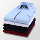 Мужская рубашка с длинным рукавом Luren, белая Повседневная Облегающая рубашка контрастных цветов с длинным рукавом, брендовая одежда для осени, 2021