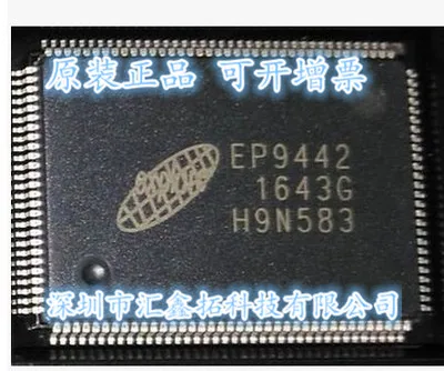 

EP9442 EP9442U QFP128