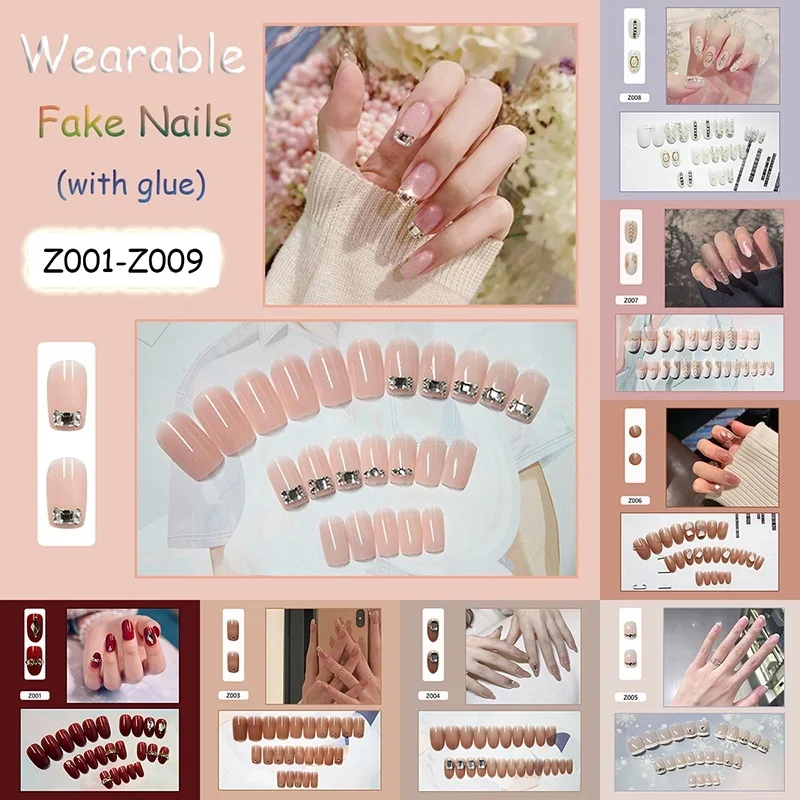 

24pcs Pearl Halo Diamond False Nails with Nail Glue Glitter Shell Nude French Wearable Fake Nails Removable Waterproof Fake Nail