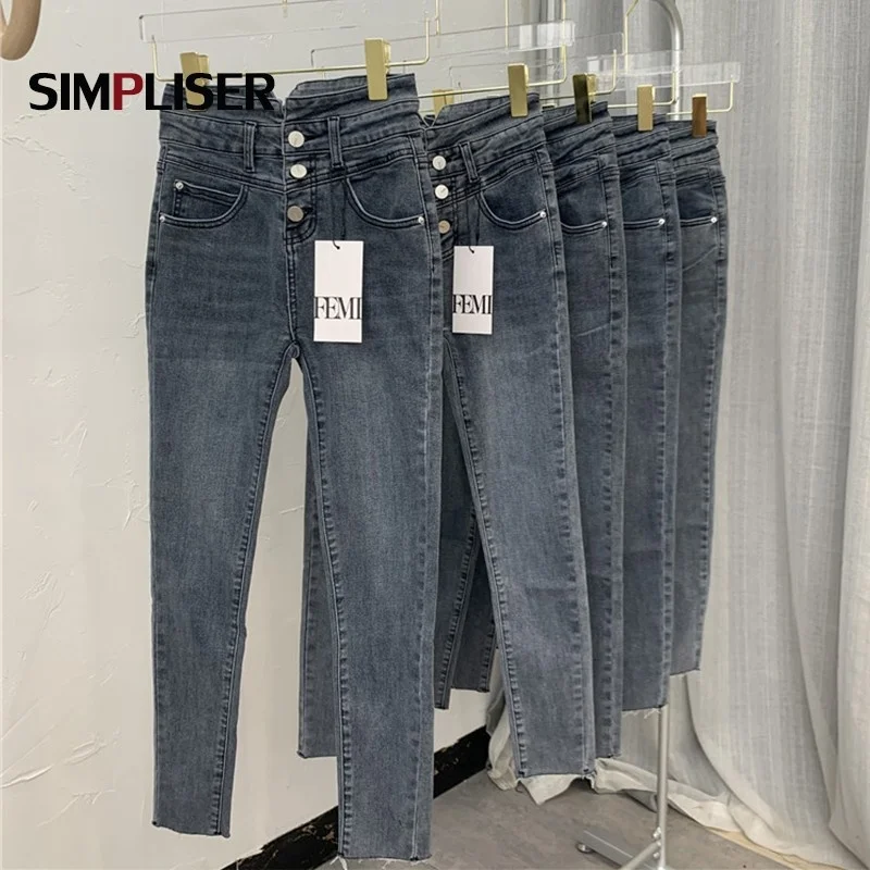 

Брендовые дизайнерские женские джинсовые брюки 2021, женские узкие эластичные джинсы с завышенной талией, облегающие леггинсы, серые брюки-к...