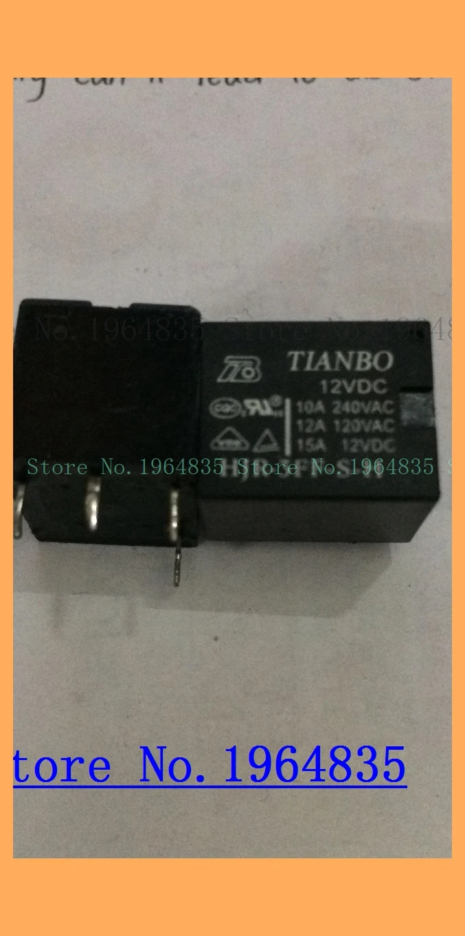 

HJR-3FF-S-H-12VDC