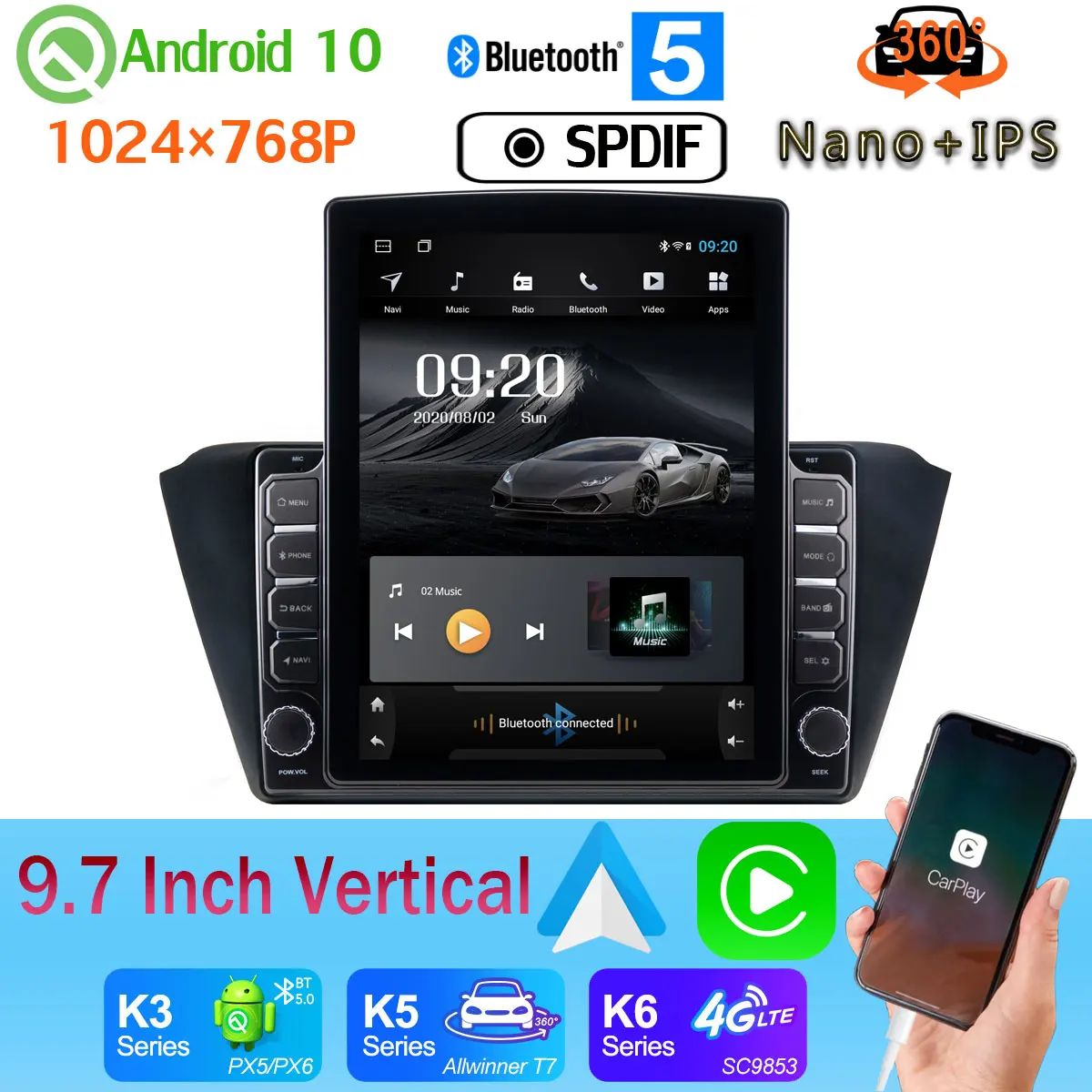 Вертикальный автомобильный медиаплеер SPDIF Nano + IPS 9 7 дюйма GPS для Skoda Fabia mk3 2015 2016 2017