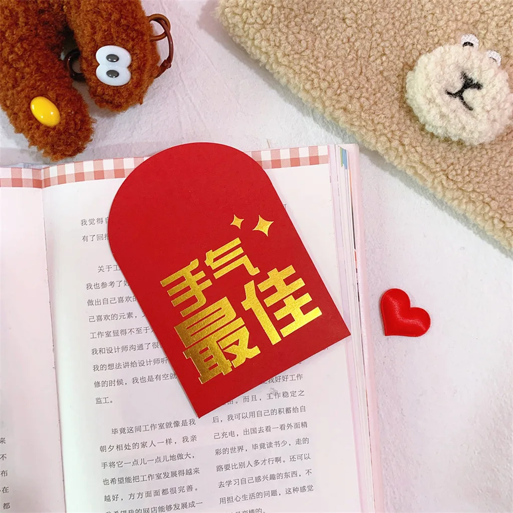 1 шт. 2020 креативный китайский новый год красный конверт традиционный весенний