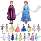 Платье принцессы для девочек, детские игровые костюмы Эльзы и Анны, модная одежда в виде белоснежного и радужного единорога, Мультяшные сказочные наряды
